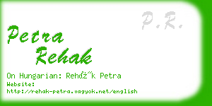 petra rehak business card